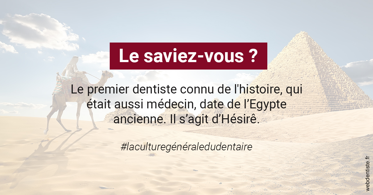 https://dr-roquette-guillaume.chirurgiens-dentistes.fr/Dentiste Egypte 2